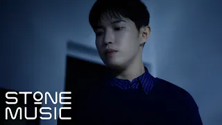 김재환 (KIM JAE HWAN) - 사랑이라 부를지도 모를 거야 (Call It Love) MV