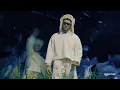 Download Lagu Bad Bunny - KETU TeCRÉ (No Me Quiero Ir de Aquí - Una Más)