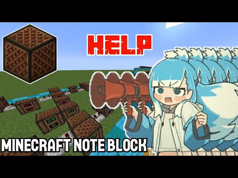 Download MP3 HELP!! - Kobo Kanaeru (Minecraft Note Block Cover)