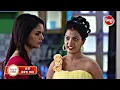 Download Lagu Maya O Mamata | Episode Promo - 432 | Part - 2 | Odia Serial | 20th Jun 2025 | Review By VansikaDas