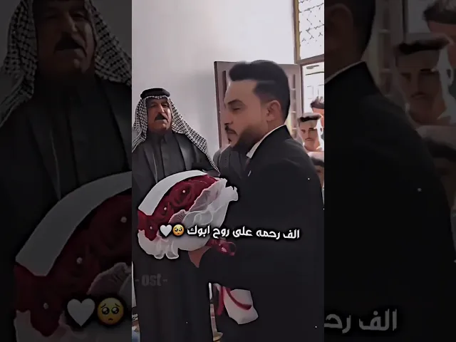 ⁣عكال الوالد يخطب