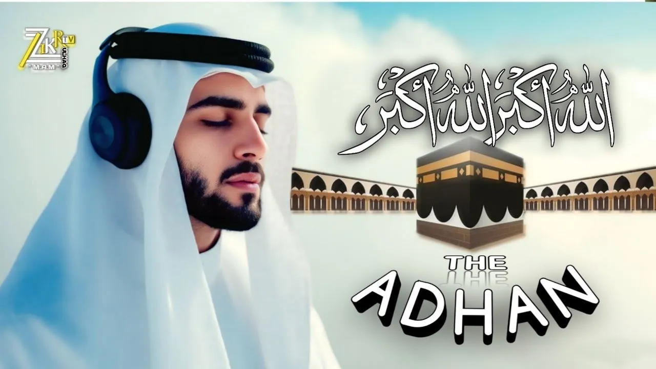 The Most Beautiful Adhan Ever الأذان | Heart-Touching Call To Prayer | Emotional & Powerful Azan ✨