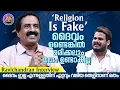 Download Lagu ദൈവം ഇല്ല എന്നുള്ളതിന് ഏറ്റവും വലിയ തെളിവാണ് മതം | C. Ravichandran Exclusive Interview