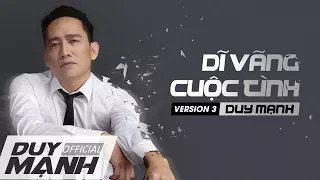 Dĩ vãng cuộc tình