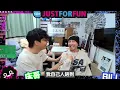 [JFFLIVE精華] JFFT比利模仿大賽 ｜出現有技術但冇品參賽者？｜牛佬準備大噴一波？| 床哥音樂擂台精華@JFFLiveChannel @JFFTHK