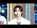 Download Lagu RIIZE (라이즈) - Fly Up | Show! MusicCore | MBC250524방송