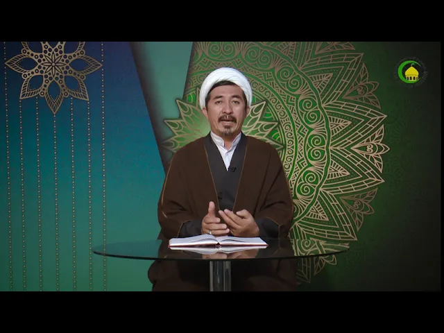⁣231    نقد و بررسی ادله حجیت شهرت - استاد: علی جمعه مظفری