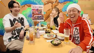 月2.3億売った伝説のキャバ嬢と泥酔はしご酒したらカジサックが壊れました