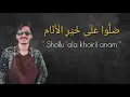 Download Lagu SHOLLU 'ALA KHOIRIL ANAM - صَلُّوا عَلَى خَيْرِ الْأَنَام - Ronan Saefull Goban , Lirik Arab