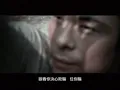 许志安 --- 你哪里有错MV