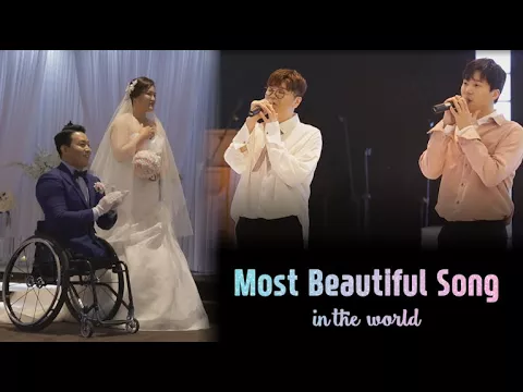 Download MP3 What if 4MEN sang at your wedding? ENG SUB • dingo kdrama