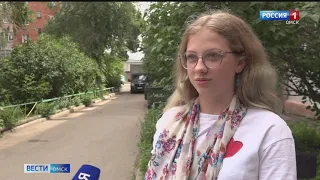 Неизвестный, устроивший стрельбу по детям, снова взял в руки оружие