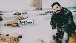 حالات واتس حزينه   علاء المصري   خلاص معدش يادنيا ينفع اشتريهم ويبعوني   دندنها