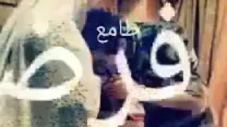 عايش يمي بدعاكي 