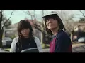 Rae Street - Courtney Barnett