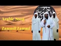 Fi Ha। Zannil Zanni। Original Arabic Nasheed। English Arabic Urdu Turkish Subtitles। CFM Media