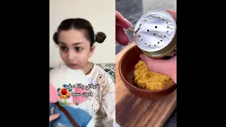 Who Would Have Thought Of This Lubna Al Saghira Funny Clips Lubna Harb Comedy Explorer F 