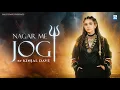 Download Lagu Kinjal Dave - Nagar Me Jogi - नगर में जोगी - KD Digital