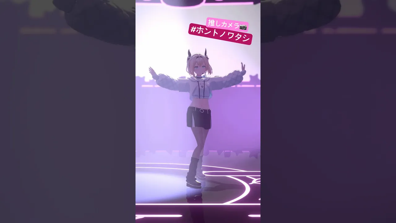 #ホントノワタシ LIVE初披露時の推しカメラをお届け?´-#shorts #風真いろは生誕LIVE2025