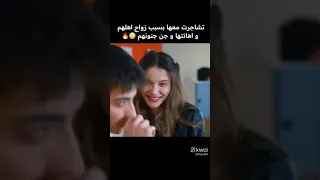 سوسن ضربت ليديا ولكن فزعت عمر غير مسلسل اخوتي 
