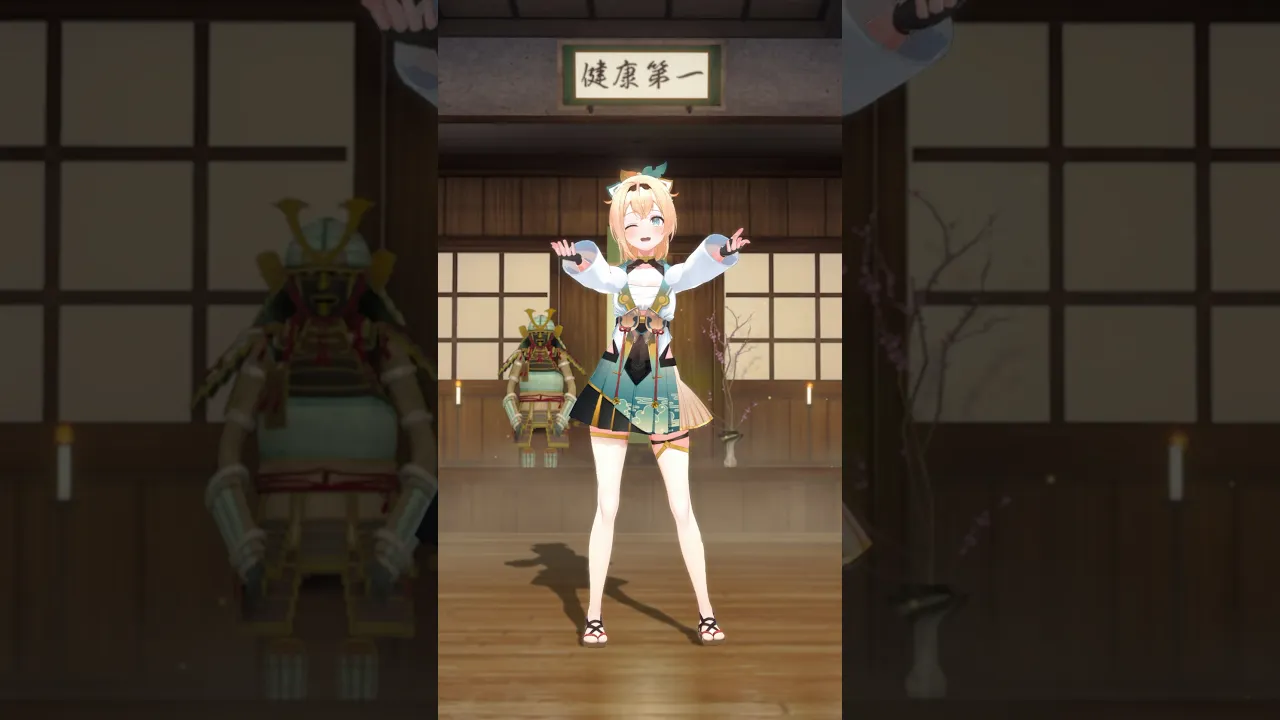 すいせい先輩の『ビビデバ 』踊ってみた?#ビビデバ #踊ってみた  #風真いろは #shorts