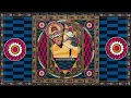DJ Snake x Wade - Guddi Riddim (ft. Nooran Sisters) [Official Visualizer] (R&BExtrememix)