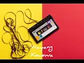 Download Lagu Kecewa by Wayang band