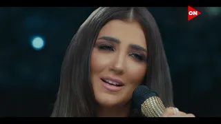 أغنية أقوى من الحياة غناء المبدعة لؤلؤ لؤلؤ 