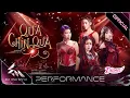 Download Lagu QUẢ CHÍN QUÁ - 52Hz, Pháo, Đào Tử A1J, Lâm Bảo Ngọc | Em Xinh Say Hi [Performance]