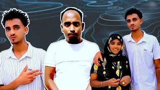 Abrahim Yoo Wardaa Bira Bate Adunyaran Si Balesa Jalqaba Sumaya Tenya Nama Godhi November 13 2025 