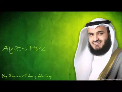 Download MP3 Ayat-ı Hırz (Shaikh Mishary Alafasy)