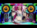 Download Lagu New Hindi Dj Song 💙Best Hindi Old Dj Remix 🥀 Bollywood Nonstop Dj Song ❤️‍🔥2025 Dj Song New Dj Remix