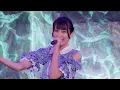 ≠ME（ノットイコールミー）/ 秘密インシデント（from 1stコンサート 〜初めまして、≠MEです。〜）【LIVE ver. full】