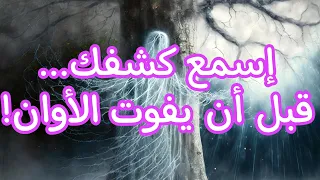 كشف الحال مع الشيخ أبو مهدي الجزء 4 هنا تسقط الأقنعة وت فتح البصائر 