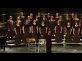 COME SWEET DEATH, J.S. Bach, Arr. Sandberg - UNIVERSITY OF WYOMING COLLEGIATE CHORALE