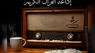 الشيخ السيد النقشبندي النفس تشكو دندنها