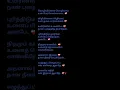 Download Lagu marappathillai nenje song lyrics ❤‍🩹