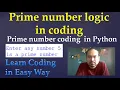 27 Prime number logic in Python