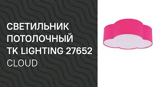 YouTube video preview NUllwigamRk