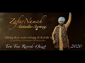 Download Lagu ZafarNamah !! SATINDER SARTAAJ !! Tera Tera Records HD Video 2020 #JAZZ#