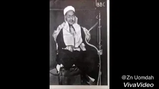 هو الذي جعل لكم الليل لتسكنوا فيه والنهار مبصرا   الشيخ محمد رفعت رحمه الله    السميعه دندنها