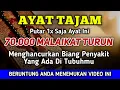 Download Lagu 🟡 KUNFAKUN ,HANCUR LEBUR SEGALA PENY4KIT‼️, ZIKIR PENYEMBUH SEGALA PENYAKIT, RUQYAH PENYEMBUH,