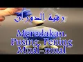 Download Lagu RUQYAH PENING, PUSING DAN MUAL - MEREDAKAN KEPALA PENING, PUSING DAN MUAL- MUAL