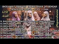 Download Lagu SHOLAWAT NABI TERBARU PALING ENAK DI DENGAR SANTAI SEPANJANG MASA + LIRIK ARAB #sholawatnabiterbaru