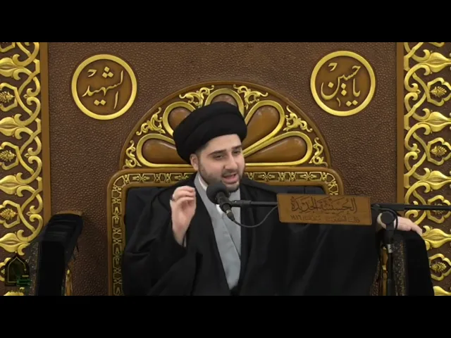 ⁣فضائل الإمام علي بن أبي طالب - سيد حسين شبر