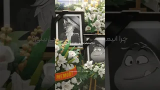 چقدر سر این سکانس خندیدم دوبله سورن انیمیشن بدگایز ۲ محشره انیمیشن دوبله 