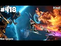 Download Lagu Swallowed Star Anime Part 418 Explained | The Martial Practitioner 179 Explain || Faisal Explainer