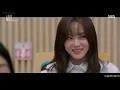 Sweet (스욋해) - Lee Mujin (A Business Proposal OST Soundtrack) 사내맟선 Ep. 1 [FMV]