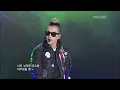 Taeyang - 111128 Republic of Korea Culture Awards Ceremony - Where U At + I'll Be There [HD 720p]