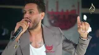 محسن الفراتي يقصف من جديد كلام خطير حفلة بيروت نار 2023 